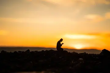 islam, muslim, tafsir, masjid al-khair