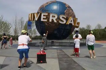 Universal studios, Saudi, Riyadh 