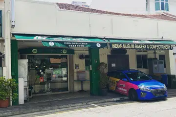 TUTUP KEDAI: Kedai Indian Muslim Bakery & Confectionery Pte Ltd yang ditubuhkan sejak 1942 akan berhenti operasi selewat-lewatnya pada Ahad.