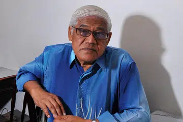 Engkau Yang bernama Mohamed Latiff Mohamed