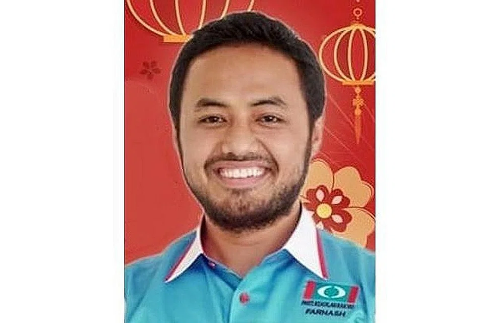 ENCIK FARHASH WAFA SALVADOR: Menyandang dua jawatan pengerusi syarikat dalam tempoh lapan hari. - Foto fail