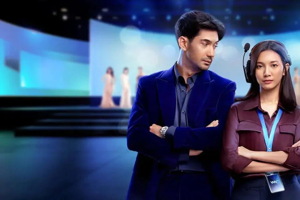 Filem, ‘Wanita Tercantik di Dunia’ membawa penonton menyelami kisah di sebalik konsep kecantikan dan cinta sejati. Filem ini dibintangi Reza Rahadian (kiri) dan Sheila Dara.