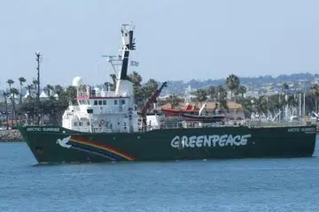  Kapal Greenpeace, Arctic Sunrise, akan menyertai Armada Sumud Global bagi menghantar bantuan kemanusiaan ke Gaza dalam pelayaran bermula 12 April 2006.
