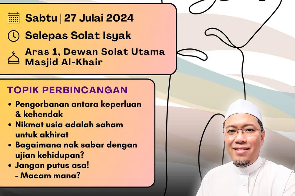 Masjid Al-Khair akan mengadakan satu syarahan khas bertajuk ‘Perjuangan Nabi Nuh dan Nabi Ibrahim as’   pada 27 Julai 2024.