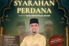 masjid al-muttaqin, hari asyura, Ustaz Mohd Elyas Ismail