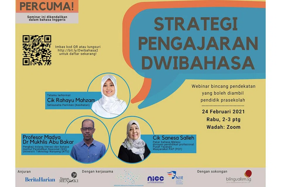 b1982954-0130-43e5-8c93-b725789084a0