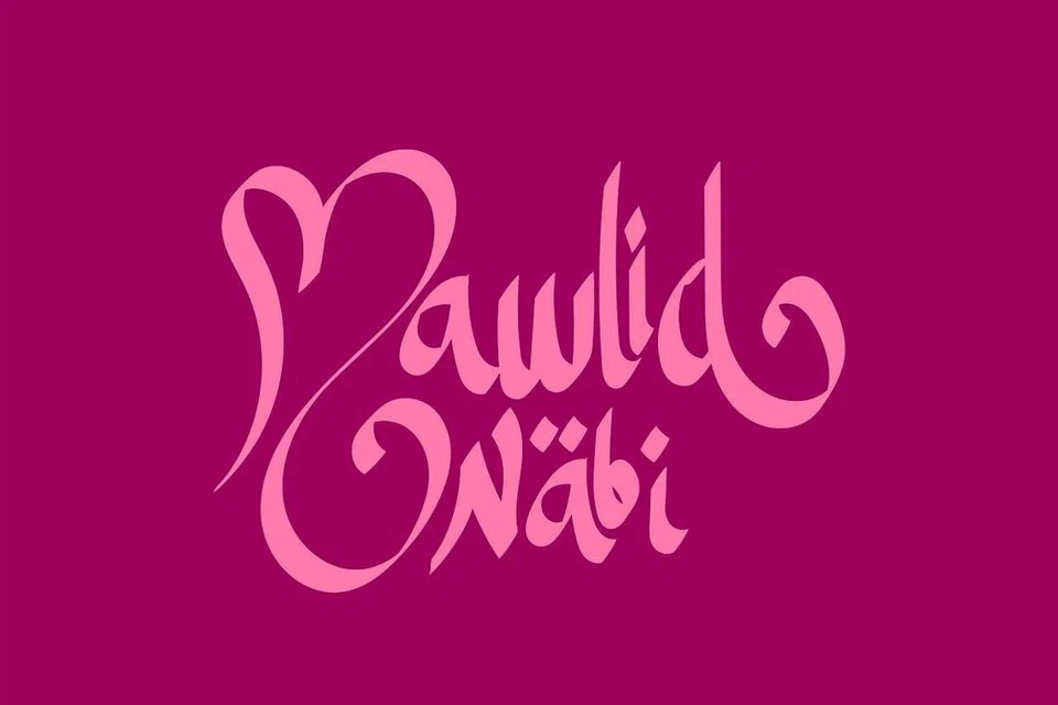 TANDA MENCINTAI NABI SAW: Salah satu tanda-tanda mencintai Baginda ialah dengan mengingatinya setiap masa seperti pada hari kelahirannya serta melakukan contoh-contoh yang baik daripadanya. - Foto ISTOCKPHOTO 