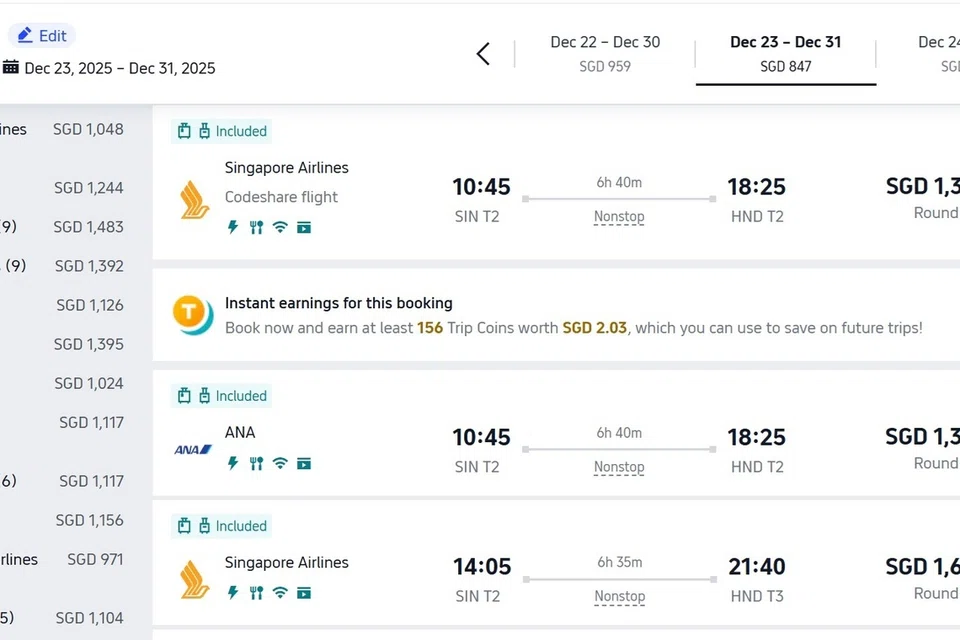 Contoh perbandingan harga syarikat penerbangan berbeza.