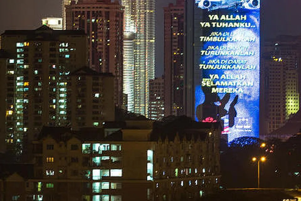 PERTEMUAN YANG DINANTI: Ahli-ahli Majlis Tertinggi (MT) Umno sekali lagi berkumpul di Menara Dato Onn pada malam ini (29 Oktober). - Foto FAIL