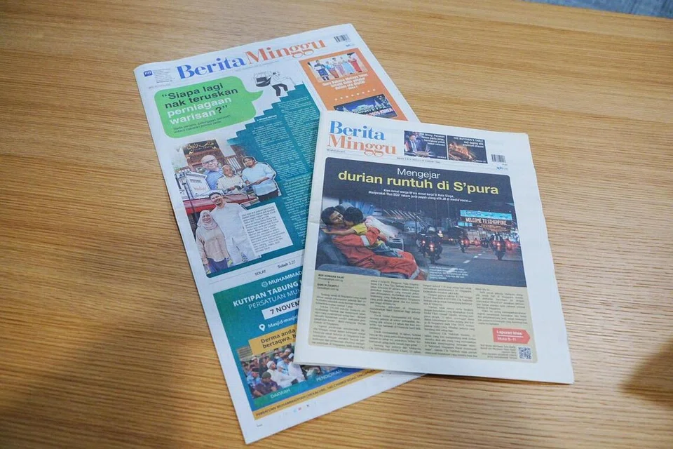 Format kompak baru akhbar cetak BH, yang saiznya separuh daripada saiz sekarang, bertujuan menjadi lebih mesra pembaca.