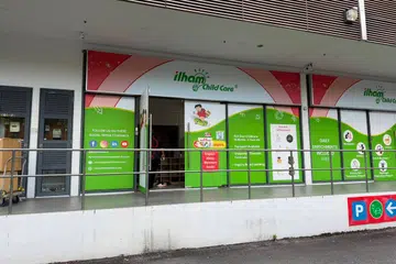 Pusat jagaan kanak-kanak Ilham Child Care di bangunan Primz Bizhub di Woodlands Close menghentikan operasinya di premis sedia ada pada 6 Ogos.