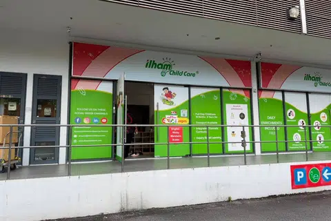 Pusat jagaan kanak-kanak Ilham Child Care di bangunan Primz Bizhub di Woodlands Close menghentikan operasinya di premis sedia ada pada 6 Ogos.