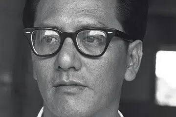 PHEY YEW KOK: Foto fail 1970