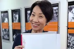 Menteri Kemampanan dan Sekitaran, Cik Grace Fu, mengongsi ulang tahun kementerian itu yang ke-53.