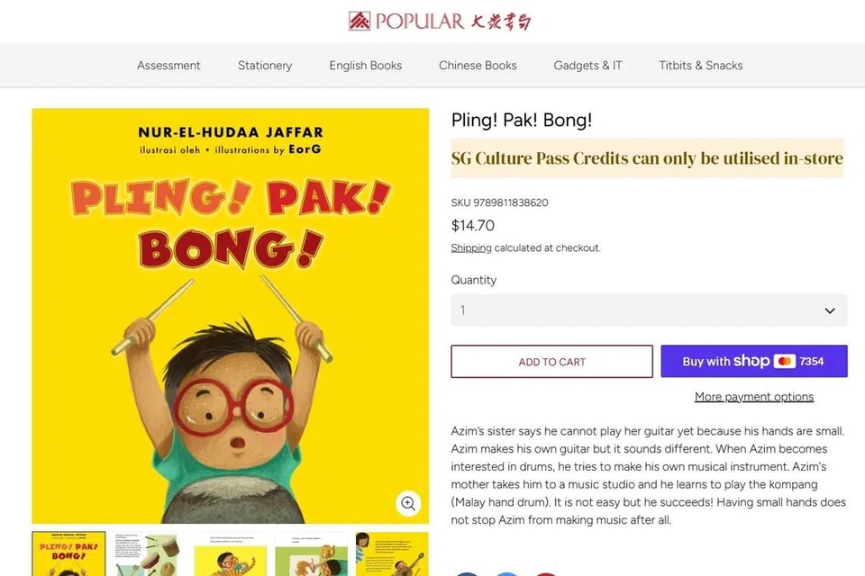 Pas Budaya SG, buku melayu, dwibahasa