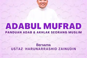Ustaz Harunarrashid Zainudin 