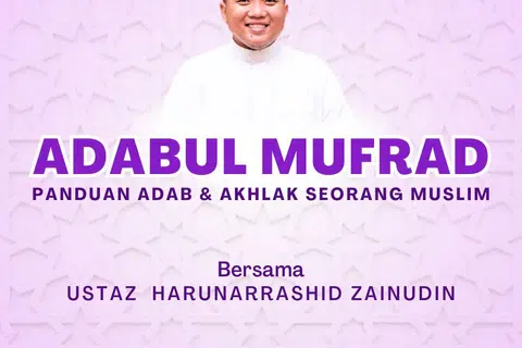 Ustaz Harunarrashid Zainudin 
