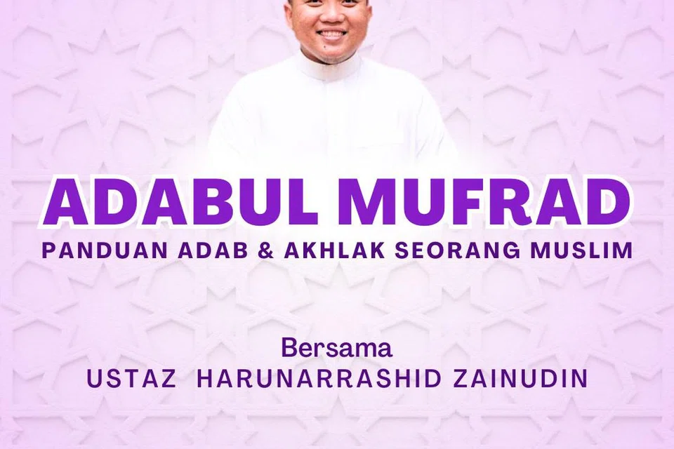 Ustaz Harunarrashid Zainudin 