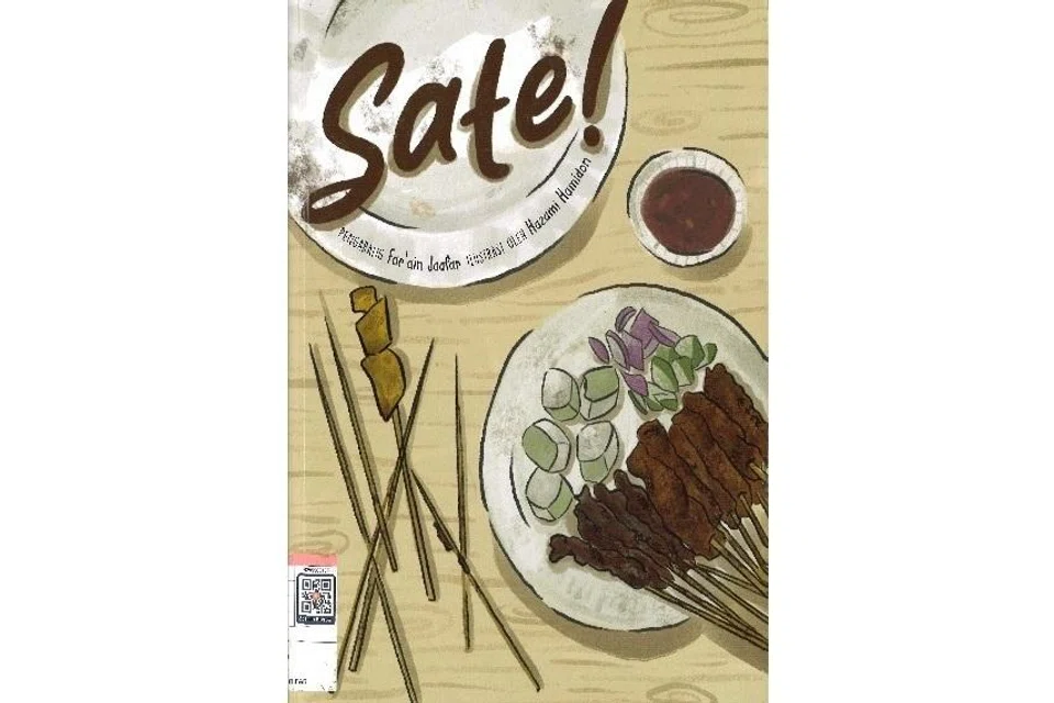 Sate!
Nombor Panggilan: J SING FAR

Buku bergambar ini mengisahkan pengalaman sepasang kembar, Syira dan Sufi, sewaktu mereka berada di pusat penjaja bersama ibu dan datuk mereka. Buku ini memaparkan keghairahan mereka untuk mencuba pelbagai makanan, terutama sate!