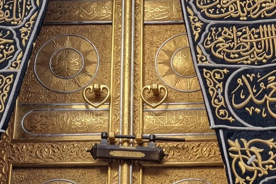 Arab saudi, haj, 2025