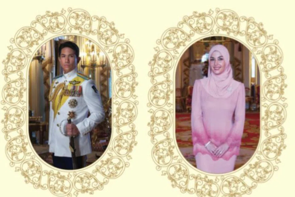 KE JINJANG PELAMIN: Anakanda Sultan Brunei, Sultan Hassanal Bolkiah, Pengiran Muda Abdul Mateen Bolkiah, bakal melangsungkan perkahwinan pada Januari 2024 bersama Dayang Anisha Rosnah Adam.