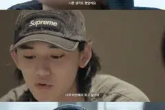 Bekas anggota kumpulan lelaki K-pop NCT, Lucas, telah melancarkan saluran YouTube baru yang menampilkan dokumentari berjudul, ‘Lucas Documentary Part 1 Freeze’ pada 24 Februari.