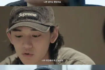 Bekas anggota kumpulan lelaki K-pop NCT, Lucas, telah melancarkan saluran YouTube baru yang menampilkan dokumentari berjudul, ‘Lucas Documentary Part 1 Freeze’ pada 24 Februari.