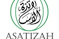 asatizah