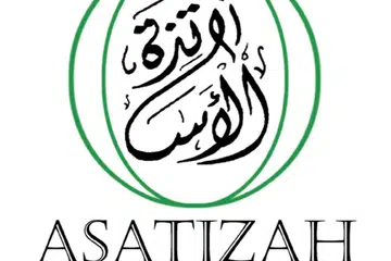 asatizah