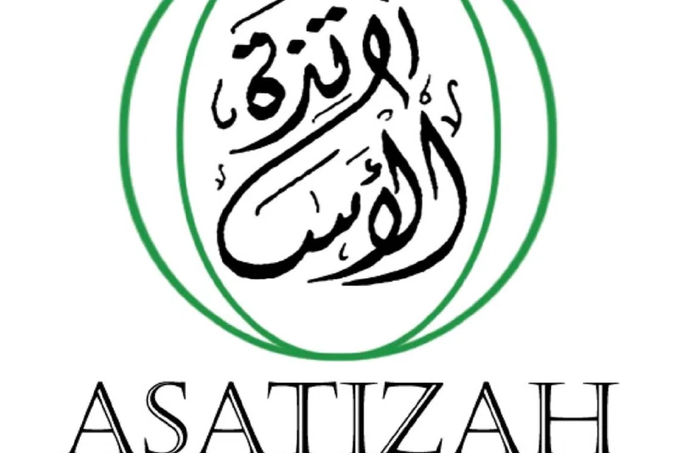 asatizah