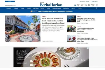 ucapan Belanjawan 2026, Perdana Menteri, Encik Lawrence Wong, Berita Harian (BH), liputan secara langsung, live streaming, laman web