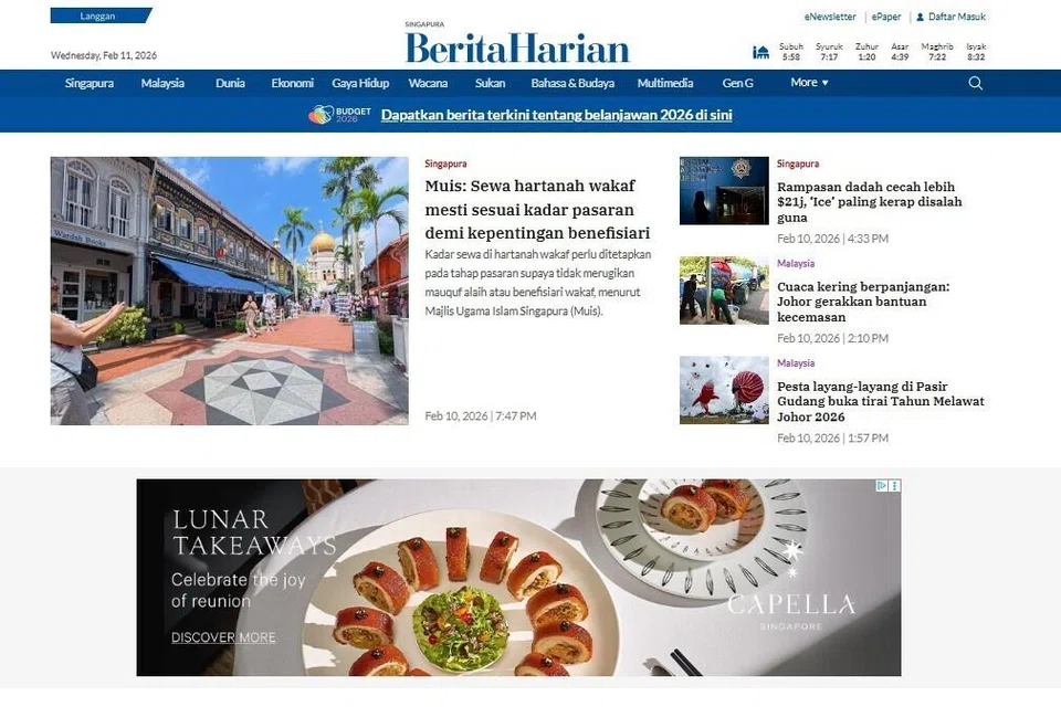 ucapan Belanjawan 2026, Perdana Menteri, Encik Lawrence Wong, Berita Harian (BH), liputan secara langsung, live streaming, laman web