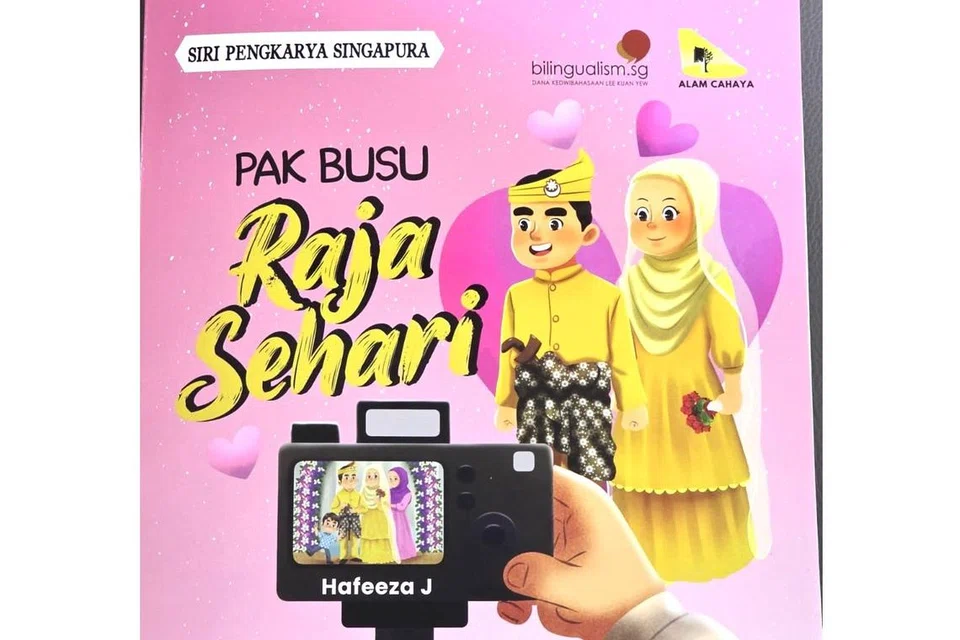 Buku, ‘Pak Busu Raja Sehari’, mengisahkan tentang kanak-kanak bernama Aidin yang menghadiri majlis perkahwinan buat kali pertama. Dia tertarik dengan bunyi paluan kompang dan terpesona dengan pakaian pengantin Pak Busu. Dia terbau sesuatu yang wangi dan cuba mencari dari manakah bau itu.
