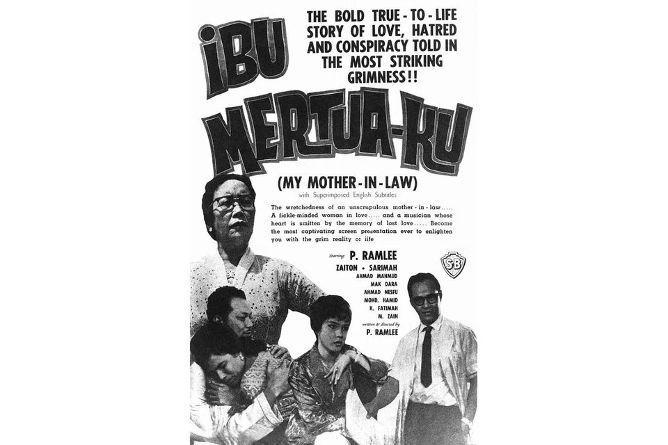 (Gambar atas). Filem ini bakal mulakan tayangan di PLQ Mall dalam program Kenangan Bersama Filem-Filem Klasik P. Ramlee. - Foto BH oleh SHAW ORGANISATION