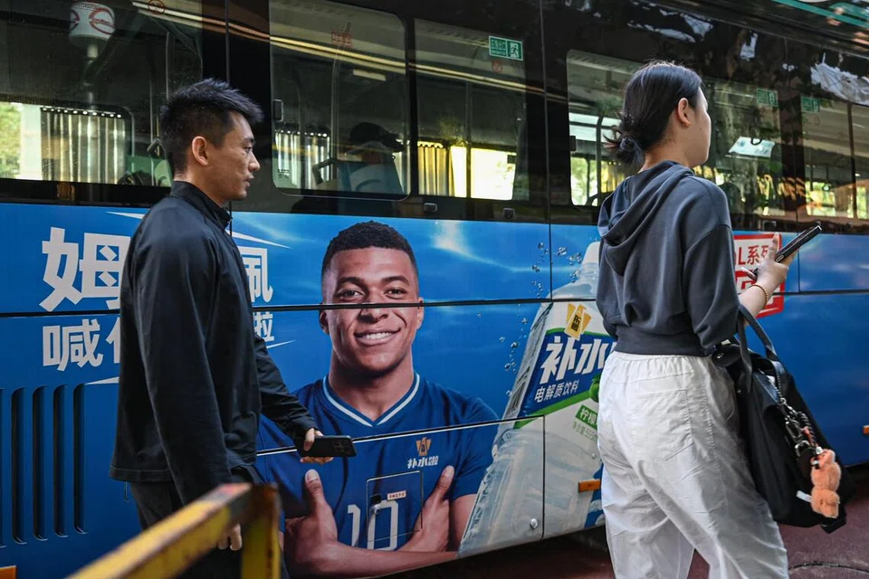 bintang bola sepak Perancis, Kylian Mbappe, ‘Bushuila’, kontroversi, kenyataan mengenai Mao Zedong.
