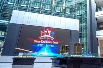 Prince Group, Hong Kong 