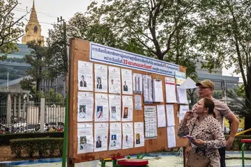 Pilihan Raya Thailand 2026, Anutin Charnvirakul, Parti Bhumjaithai, Pheu Thai kalah, Keputusan pilihan raya Thailand, Politik Thailand terkini, Parti Rakyat Thailand, Konflik sempadan Thailand-Kemboja