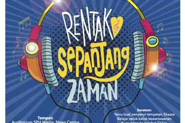 Jangan lepaskan peluang bagi menyertai Kem Wartawan Muda.