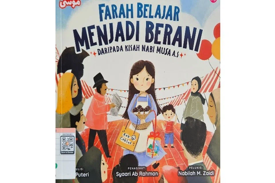 Farah Belajar Menjadi Berani
Nombor Panggilan: J P ANI

Farah mempunyai satu misi, iaitu menjual kek coklat dan mendermakan wang jualan ke rumah anak-anak yatim. Namun, misi ini ternyata lebih susah daripada apa yang Farah bayangkan. Farah rasa dia tidak boleh melakukannya. Berjayakah Farah menjual kesemua keknya?
