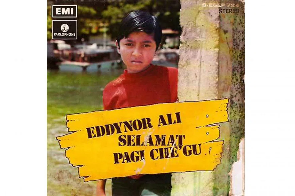 BINTANG KECIL: Eddy Nor Ali (gambar atas) bermula sebagai penghibur cilik yang datang daripada keluarga seni. - Foto EMI