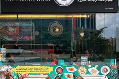 Kedai makan Abu Mubarak Mandi Rice di Tampines telah digantung lesen selama dua minggu dari 3 hingga 16 September. 