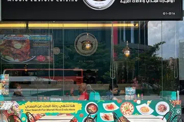 Kedai makan Abu Mubarak Mandi Rice di Tampines telah digantung lesen selama dua minggu dari 3 hingga 16 September. 