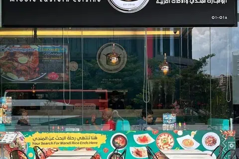 Kedai makan Abu Mubarak Mandi Rice di Tampines telah digantung lesen selama dua minggu dari 3 hingga 16 September. 