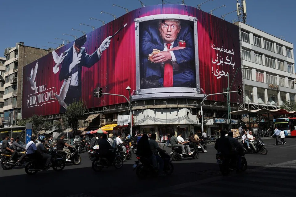 papan iklan iran