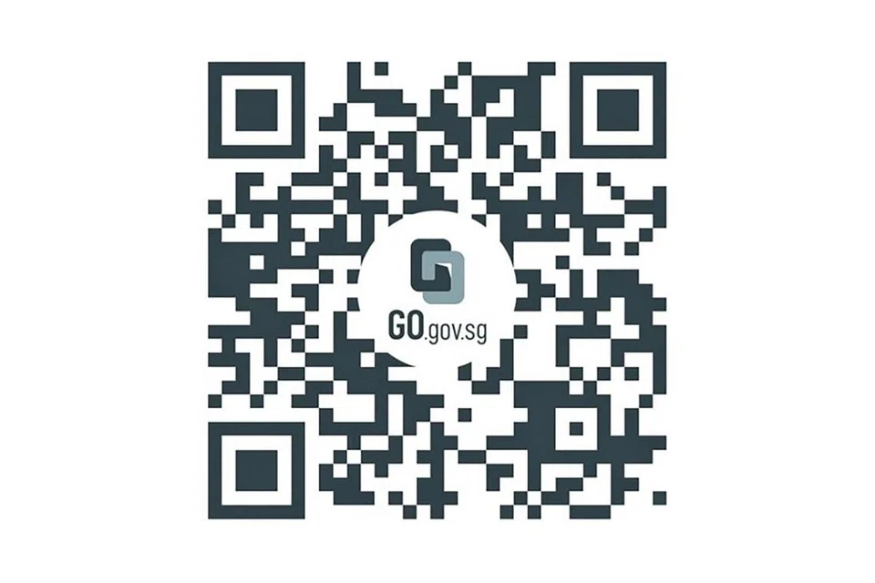 Sila imbas Kod QR ini untuk memuat turun aplikasi mudah alih NLB Mobile bagi mendapatkan maklumat lanjut tentang buku ini.