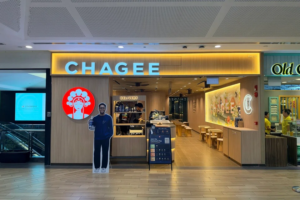 chagee, northpoint city, standee