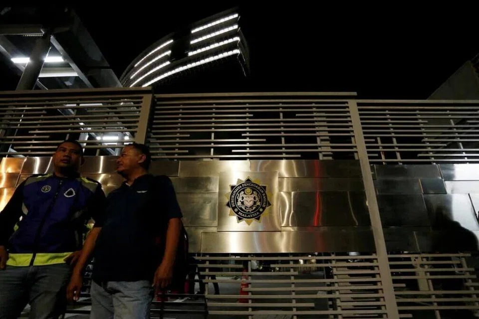 Malaysia, antirasuah, SPRM, DAP, salah laku