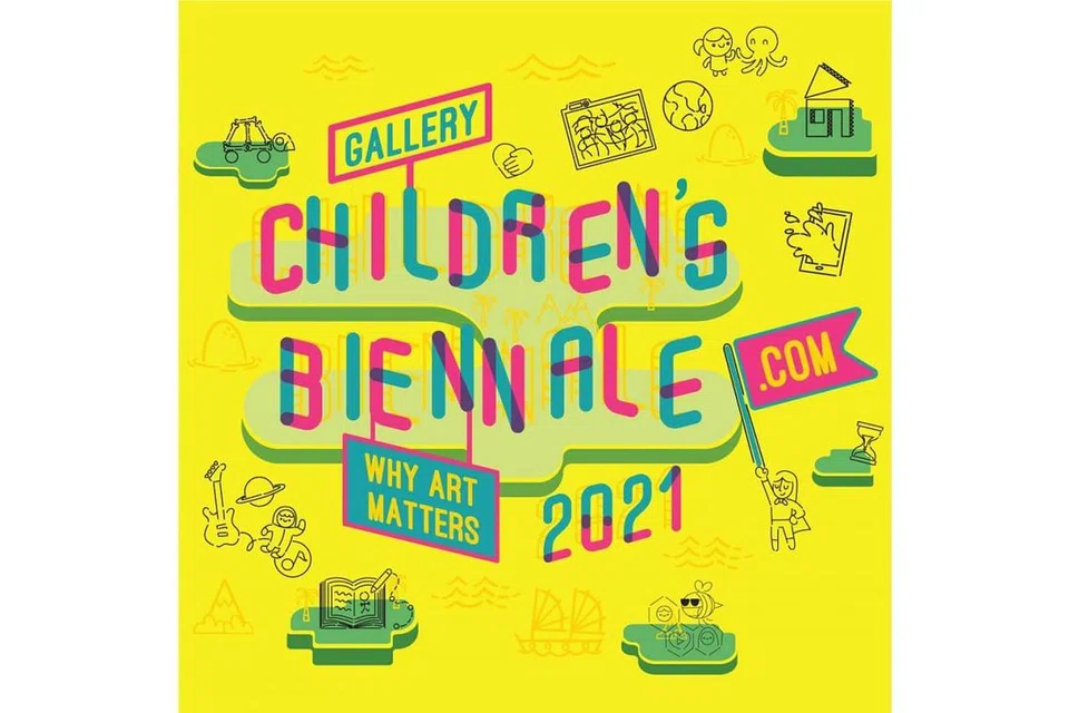 Biennale Kanak-kanak. - Foto FACEBOOK GALERI NASIONAL SINGAPURA