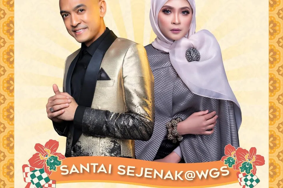Acara Santai Sejenak @ WGS menampilkan persembahan muzik serta kegiatan seni dan budaya yang sesuai untuk semua lapisan masyarakat. Pada 8 Mac, Tomok dan Siti Nordiana, akan menghiburkan penonton di Wisma Geylang Serai.