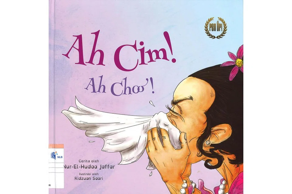 SESUAI BAGI KANAK-KANAK: Tiga kekuatan nyata buku ini adalah ia mendidik kanak-kanak tentang kepentingan kemahiran berfikir dan penyelesaian masalah, mengetengahkan latar budaya yang memperkayakan pengetahuan pembaca tentang masyarakat di sekeliling mereka dan tajuk yang merupakan unsur bunyi! - Foto NLB